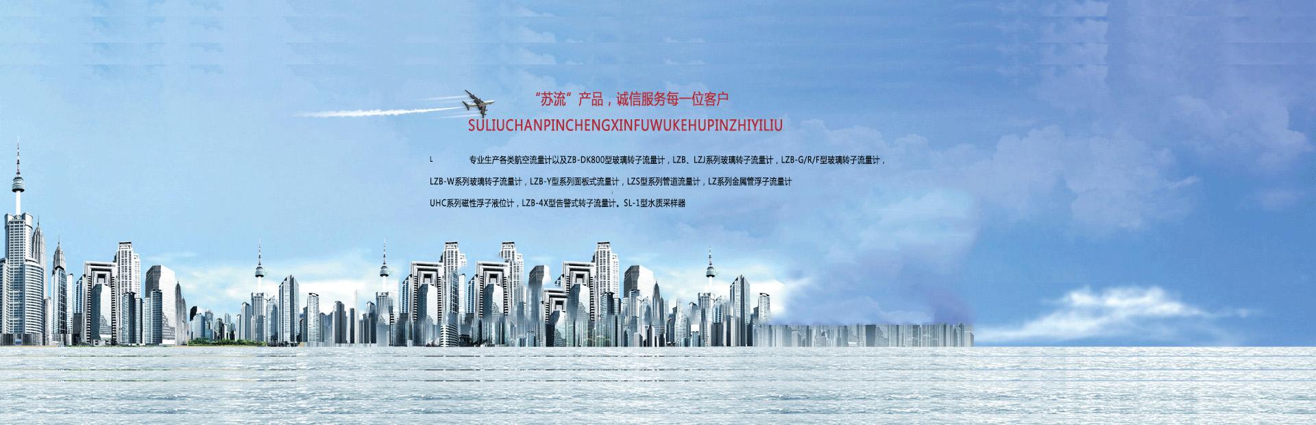 泰安恒大機械有限公司