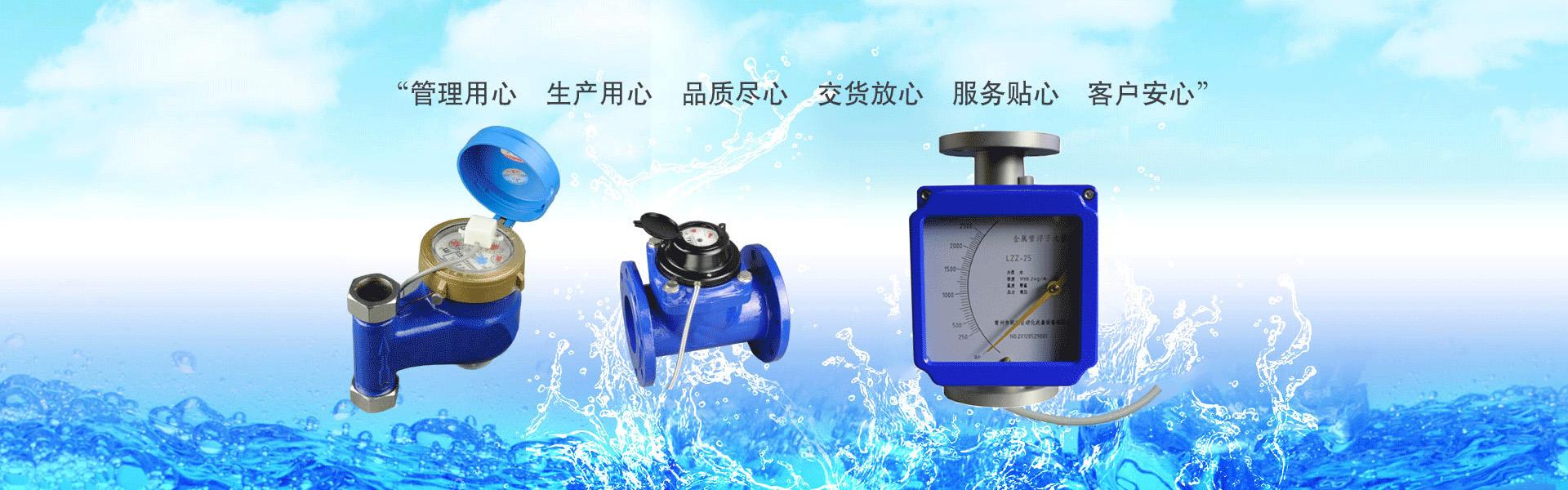 泰安恒大機械有限公司