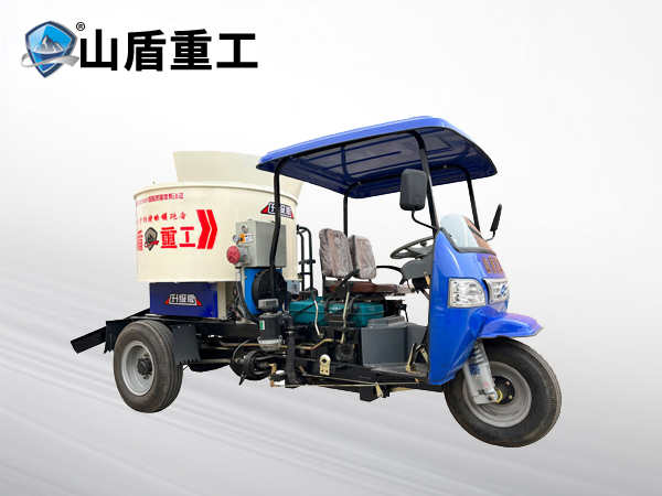 三輪攪拌車(chē)1200型