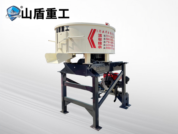 9移動強(qiáng)制攪拌機(jī).jpg